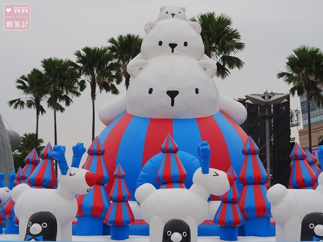 ART-ZOO 藝術動物園