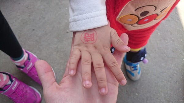 ART-ZOO 藝術動物園：高雄夢時代~ART-ZOO 藝術動物園~口愛動物造型跳跳跳~瘋狂藝起玩氣墊吧！~high翻天~