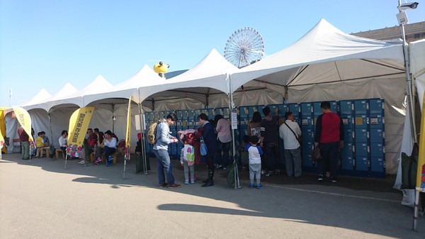 ART-ZOO 藝術動物園：高雄夢時代~ART-ZOO 藝術動物園~口愛動物造型跳跳跳~瘋狂藝起玩氣墊吧！~high翻天~