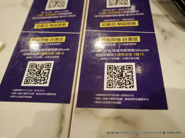 了凡香港油雞飯麵：【食記】台中了凡香港油雞飯麵 Hawker Chan Taiwan J-Mall店@西屯米其林一條街&工業區-捷運BRT澄清醫院 : 米其林再度失靈!居然端得出冷的我也是醉了