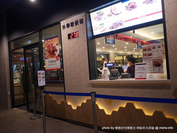 了凡香港油雞飯麵：【食記】台中了凡香港油雞飯麵 Hawker Chan Taiwan J-Mall店@西屯米其林一條街&工業區-捷運BRT澄清醫院 : 米其林再度失靈!居然端得出冷的我也是醉了