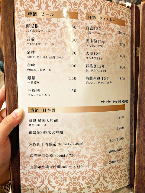 【台中 南屯】手信大佬日本料理🍣🍤🍥前身為還可以,現為大氣寬敞大店面,用餐環境舒服,多人聚餐合適,食材新鮮,料理好吃沒話說,價格合理,還有超好吃玉子燒及巨無霸一夜干😋😋😋(內附詳細菜單)