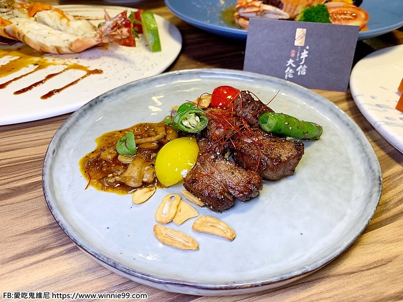 手信大佬_190814_0047