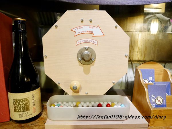 【南港居酒屋】武侍酒居酒屋 武士主題餐廳 捷運南港展覽館 串燒居酒屋 聚餐餐廳 (9).JPG