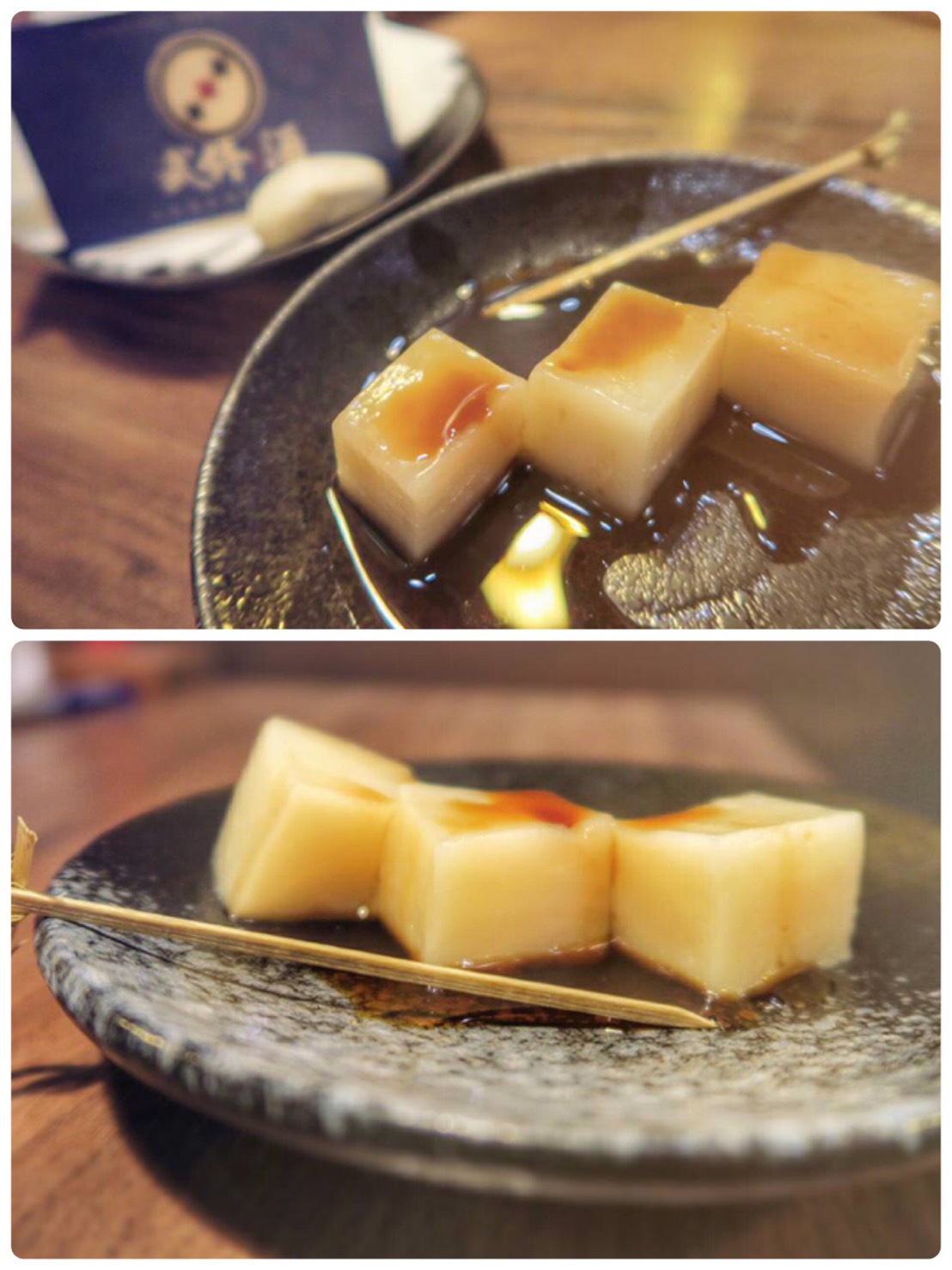 台灣_台北市_南港區_美味食記_武侍酒居酒屋_串燒居酒屋_聚餐餐廳_南港展覽館