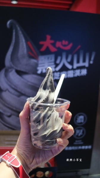 瓦城大心新泰式麵食(台中勤美店)：【台中美食】瓦城大心新泰式麵食@台中勤美店(純紀錄)