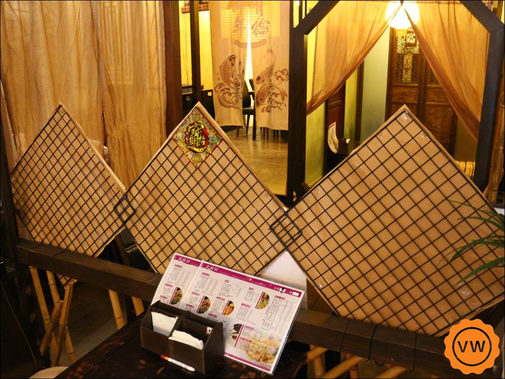 嘉義美食│朴子火鍋│嘉義特色餐廳-采荷居人文茶館