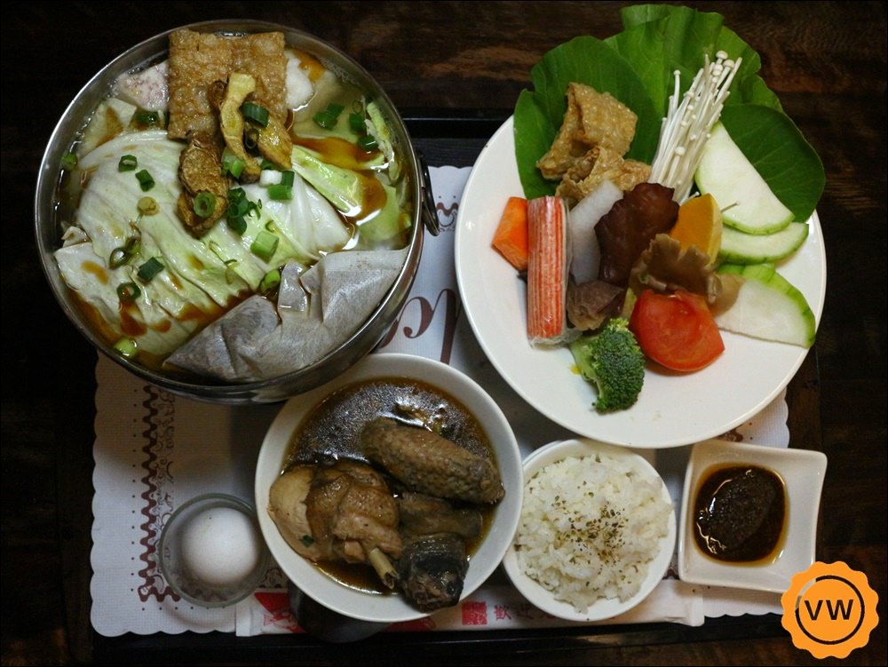 嘉義美食│朴子火鍋│嘉義特色餐廳-采荷居人文茶館