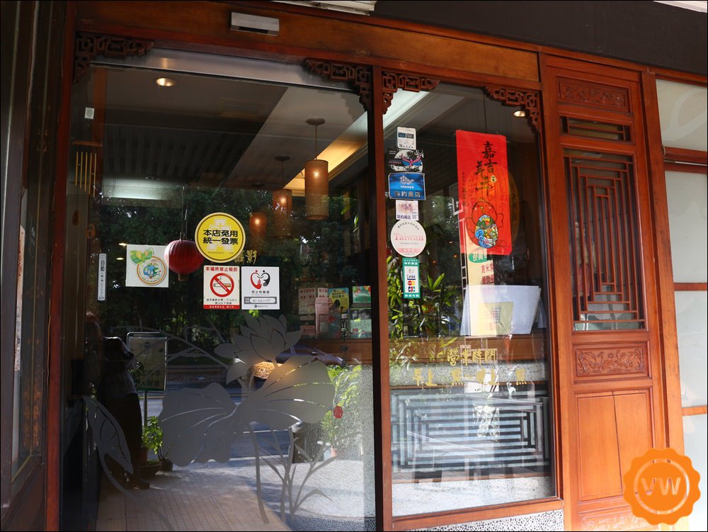 嘉義美食│朴子火鍋│嘉義特色餐廳-采荷居人文茶館