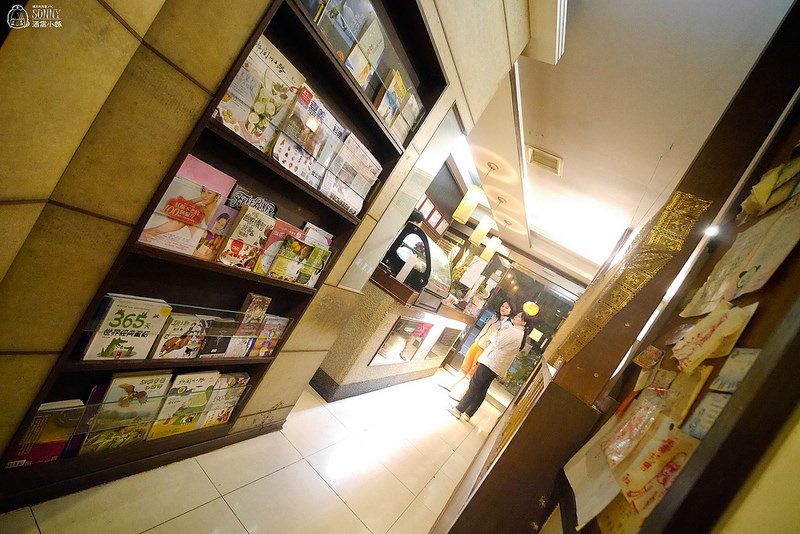 朴子美食x采荷居