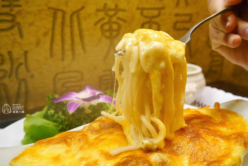 朴子美食x采荷居