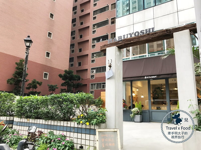 春好171204026 春好171204026