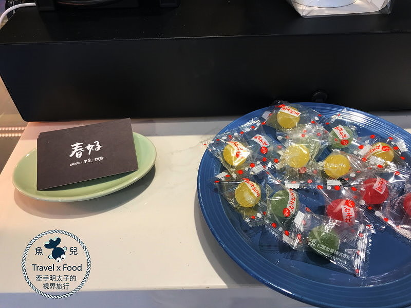 春好171204025 春好171204025