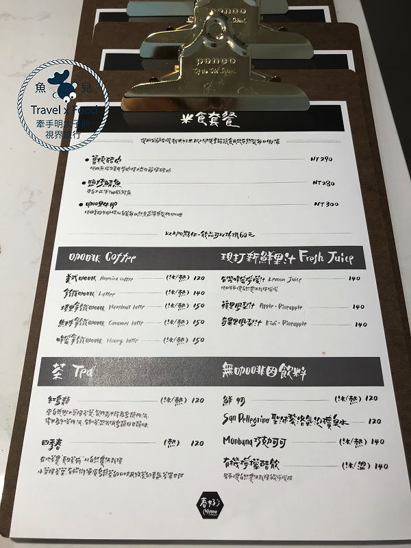 春好171204005 春好171204005