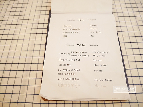 【屏東美食】巷弄內的溫馨小空間 ❤小白咖啡店❤ 聞咖啡香,品蛋糕香