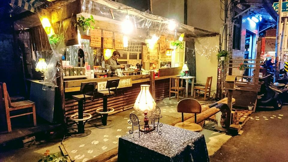 27072413_1767994493232232_4145420143433543833_n