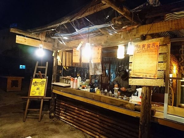 1513440099-2430552688_n