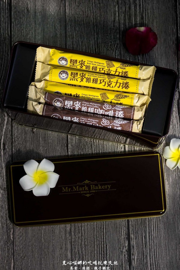 馬可先生：2018農曆春節伴手禮盒推薦︱馬可先生春節禮盒　大人小孩都愛的鳳梨酥、燕麥餅乾、黑麥雜糧捲Mr.Mark Bakery