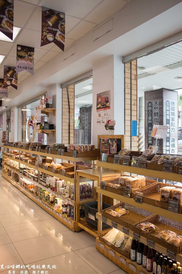 馬可先生：2018農曆春節伴手禮盒推薦︱馬可先生春節禮盒　大人小孩都愛的鳳梨酥、燕麥餅乾、黑麥雜糧捲Mr.Mark Bakery