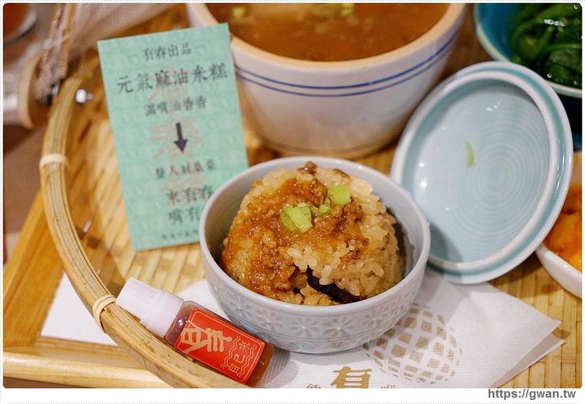 有春茶館平日不限時、不收服務費，用餐時段生意超好，復古菜餚彷彿走進阿嬤的老廚房!