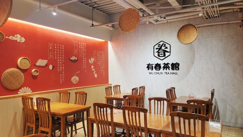 台中市東區有春茶館新菜色強勢登場!麻辣豆腐魚鍋、紅油舒肥雞蔬菜飯、麻辣嫩雞皮蛋麵,開胃套餐任你選!