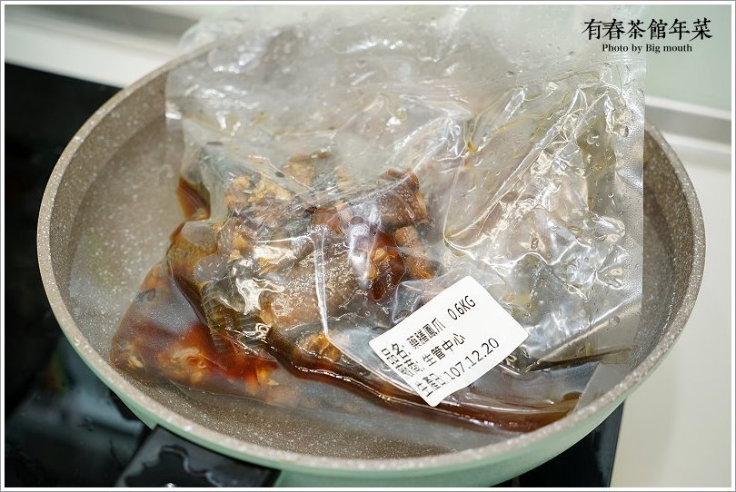 【2019年菜預購】有春茶館 年菜大集.料多實在,覆熱方便!酒家菜、功夫菜六道料理一小時快速上桌! - 大口老師的走跳學堂!