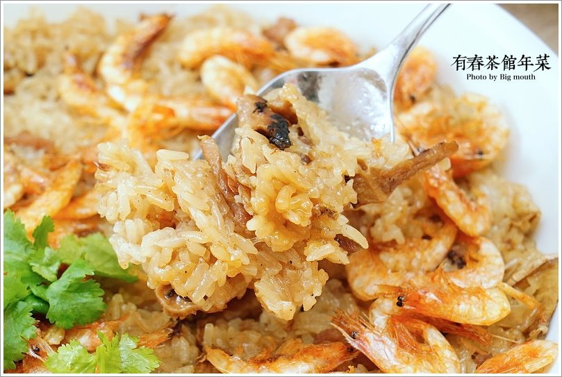 【2019年菜預購】有春茶館 年菜大集.料多實在,覆熱方便!酒家菜、功夫菜六道料理一小時快速上桌! - 大口老師的走跳學堂!