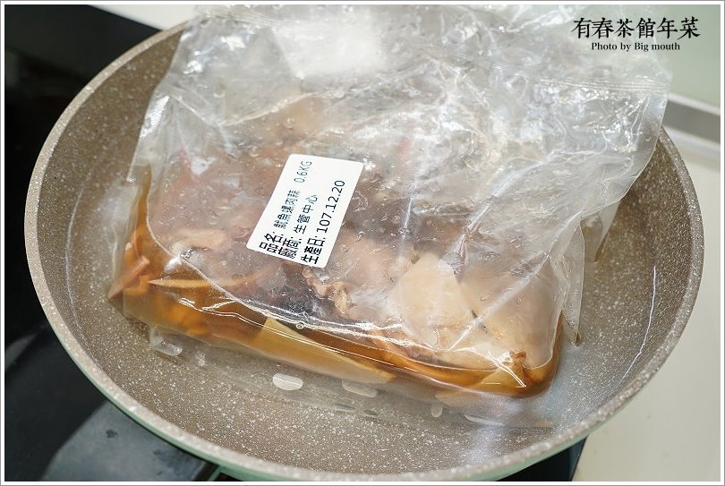 【2019年菜預購】有春茶館 年菜大集.料多實在,覆熱方便!酒家菜、功夫菜六道料理一小時快速上桌! - 大口老師的走跳學堂!