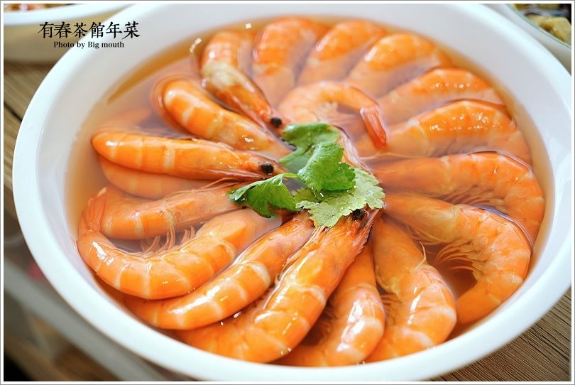 【2019年菜預購】有春茶館 年菜大集.料多實在,覆熱方便!酒家菜、功夫菜六道料理一小時快速上桌! - 大口老師的走跳學堂!