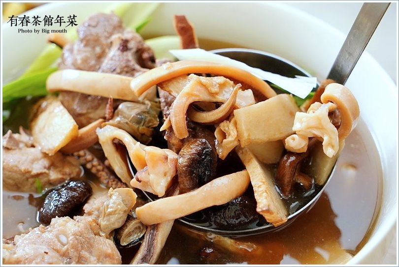 【2019年菜預購】有春茶館 年菜大集.料多實在,覆熱方便!酒家菜、功夫菜六道料理一小時快速上桌! - 大口老師的走跳學堂!