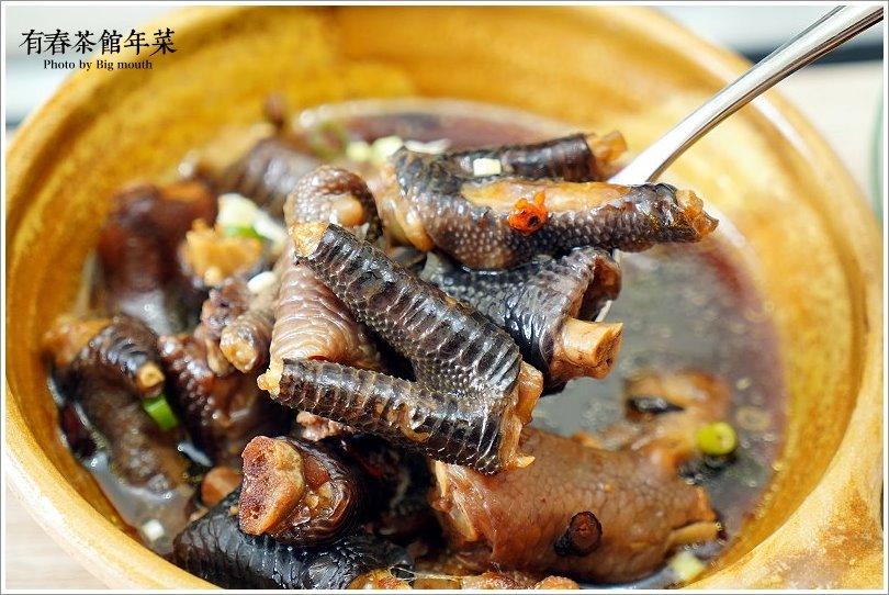 【2019年菜預購】有春茶館 年菜大集.料多實在,覆熱方便!酒家菜、功夫菜六道料理一小時快速上桌! - 大口老師的走跳學堂!