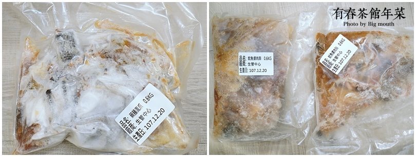 【2019年菜預購】有春茶館 年菜大集.料多實在,覆熱方便!酒家菜、功夫菜六道料理一小時快速上桌! - 大口老師的走跳學堂!