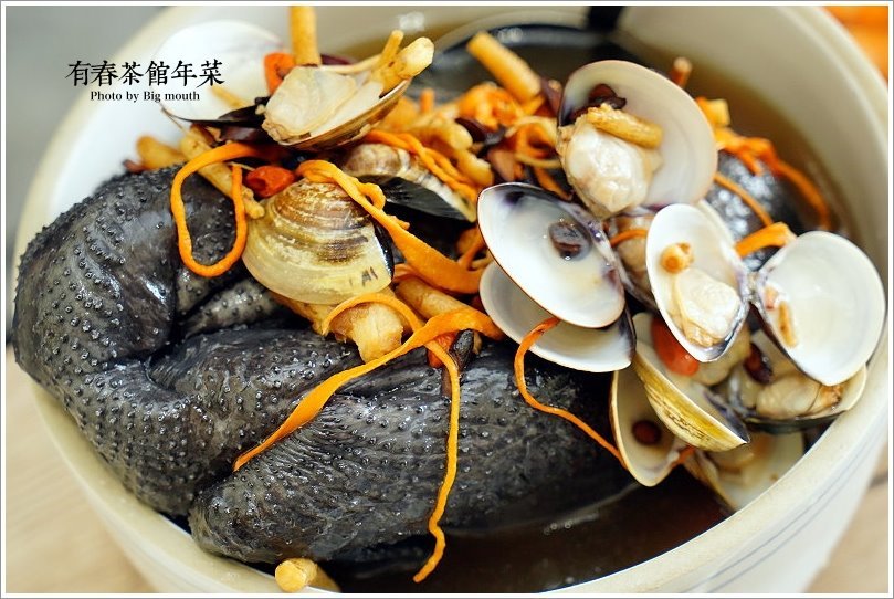 【2019年菜預購】有春茶館 年菜大集.料多實在,覆熱方便!酒家菜、功夫菜六道料理一小時快速上桌! - 大口老師的走跳學堂!