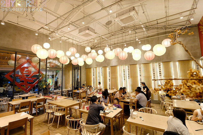  @強生與小吠的Hyper人蔘~