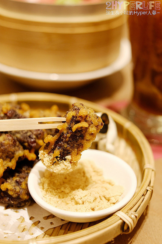  @強生與小吠的Hyper人蔘~