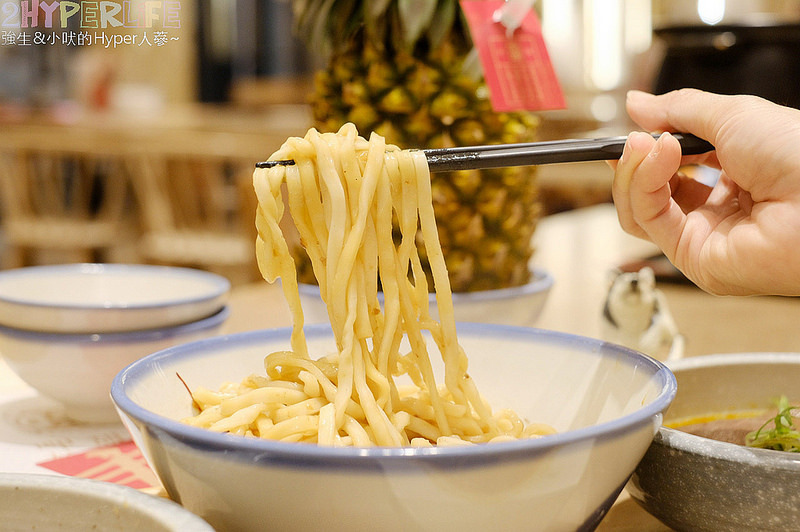  @強生與小吠的Hyper人蔘~