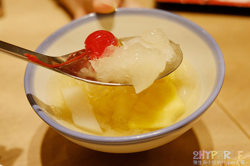  @強生與小吠的Hyper人蔘~