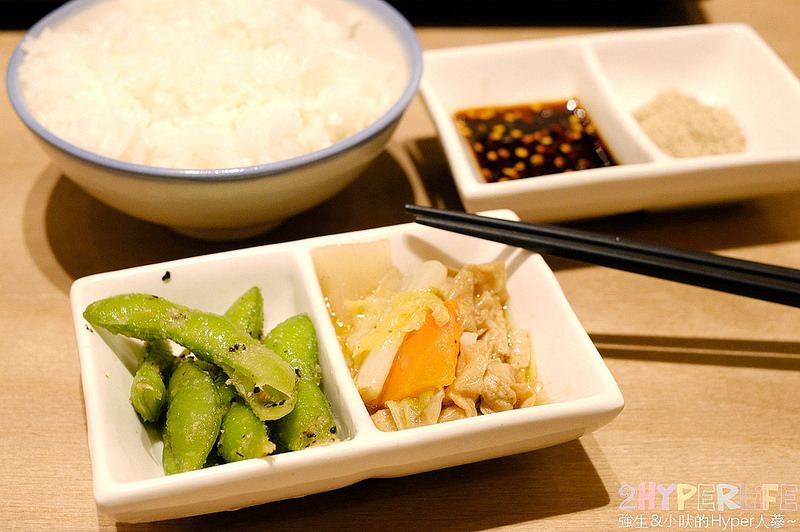  @強生與小吠的Hyper人蔘~