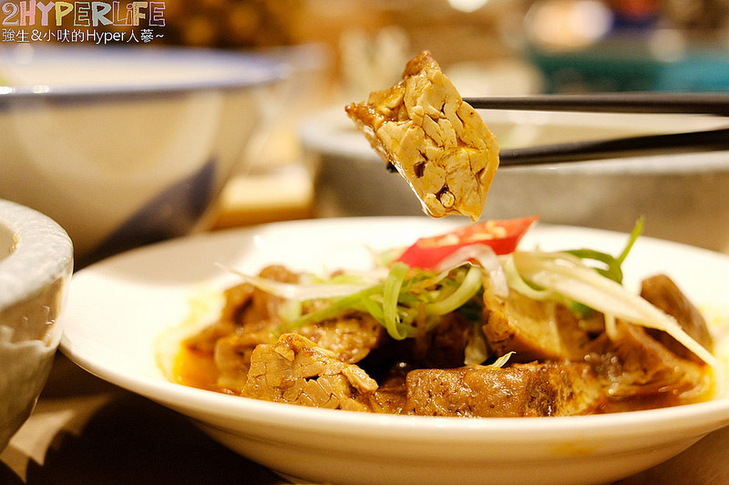  @強生與小吠的Hyper人蔘~