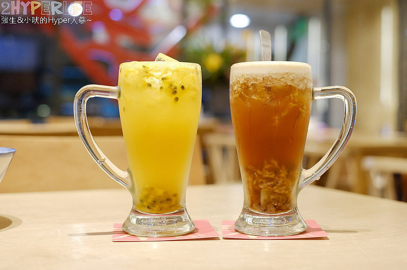  @強生與小吠的Hyper人蔘~