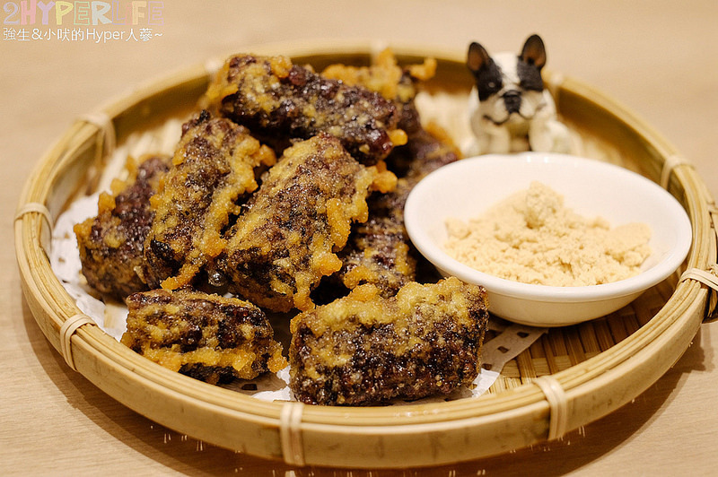  @強生與小吠的Hyper人蔘~