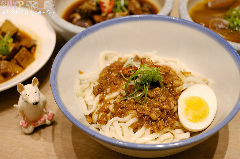  @強生與小吠的Hyper人蔘~