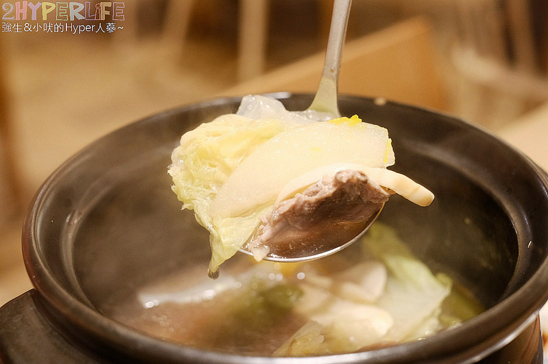  @強生與小吠的Hyper人蔘~