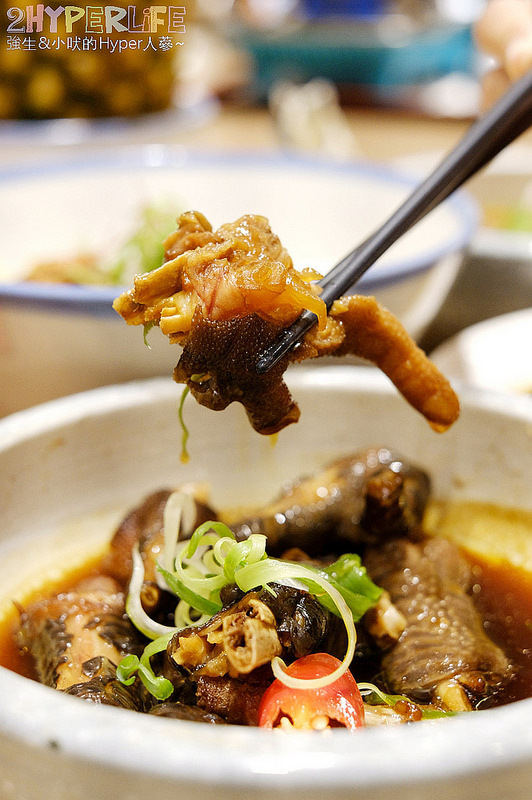  @強生與小吠的Hyper人蔘~