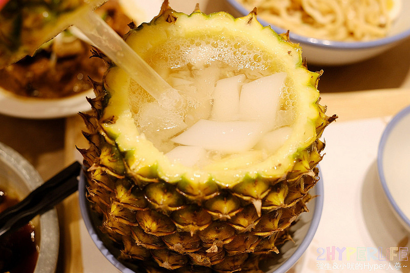  @強生與小吠的Hyper人蔘~