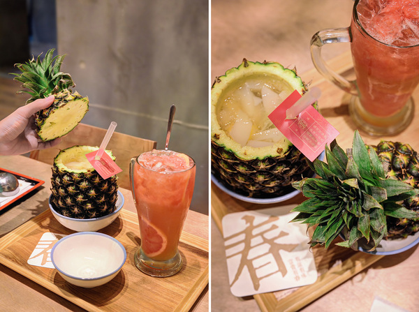 有春茶館:台中 | 有春茶館 · 新穎又傳統,在地傳統美味料理新吃法 有春茶館:台中 | 有春茶館 · 新穎又傳統,在地傳統美味料理新吃法