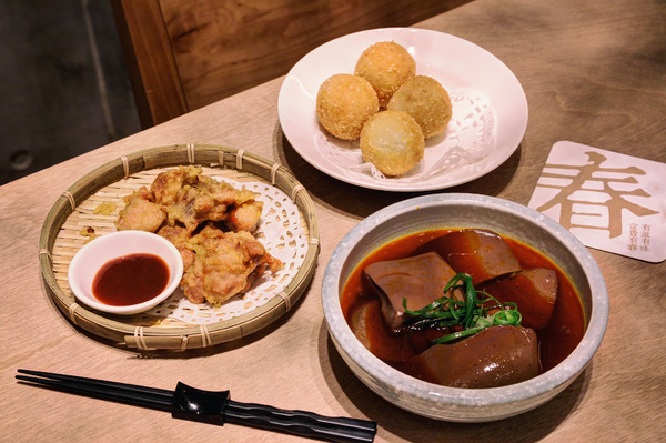 有春茶館:台中 | 有春茶館 · 新穎又傳統,在地傳統美味料理新吃法 有春茶館:台中 | 有春茶館 · 新穎又傳統,在地傳統美味料理新吃法