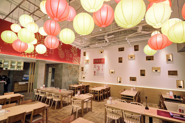 有春茶館:台中 | 有春茶館 · 新穎又傳統,在地傳統美味料理新吃法 有春茶館:台中 | 有春茶館 · 新穎又傳統,在地傳統美味料理新吃法