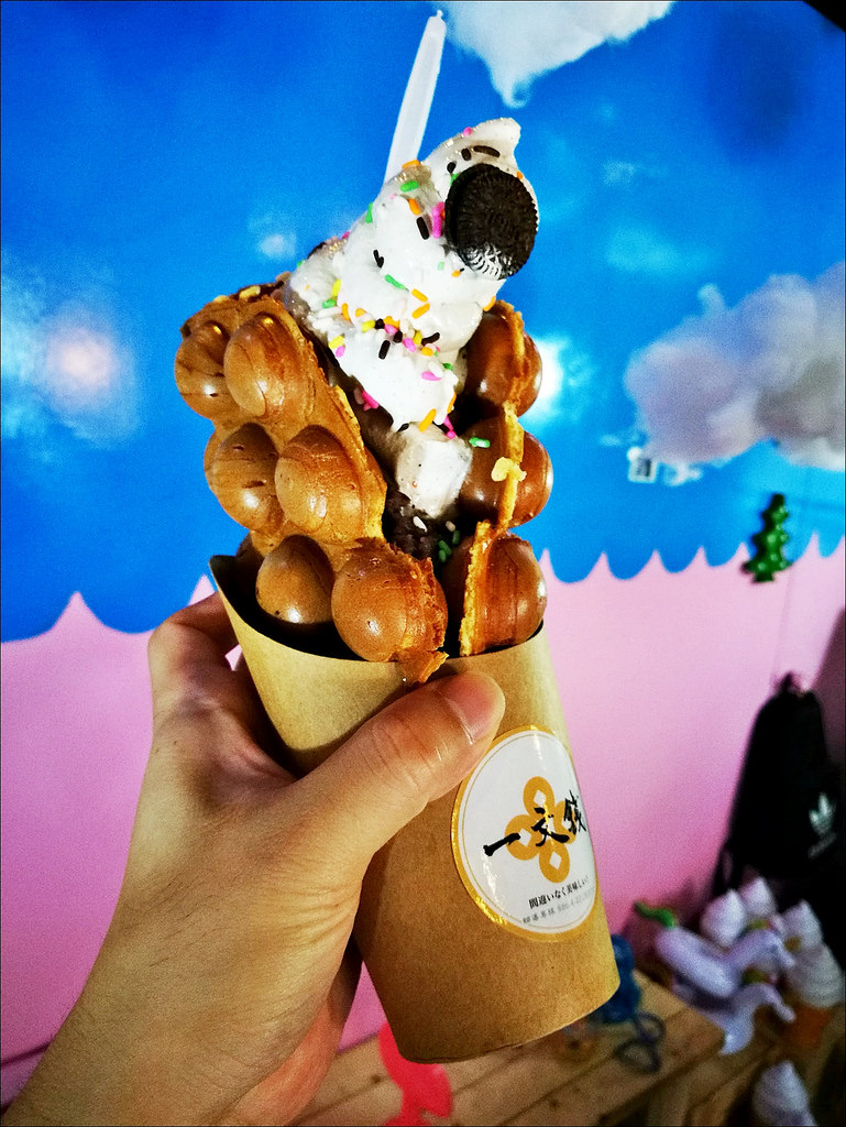 IMG_20170903_145100_1