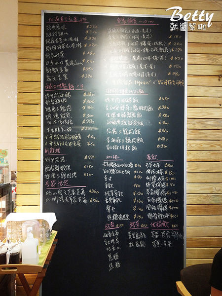 20190630若草舒芙蕾 (6).jpg